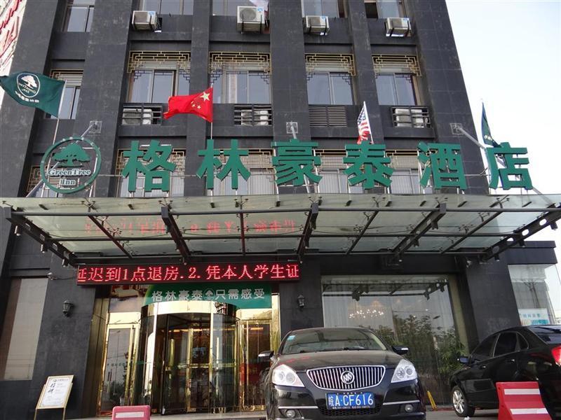 格林豪泰安徽省合肥市亚坤大厦商务酒店 Wangdaying 外观 照片